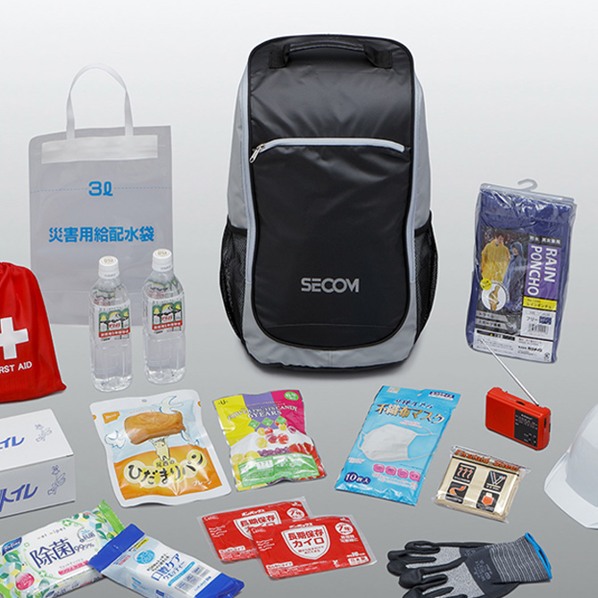 写真：セコム・スーパーレスキュー（防災用品セット）